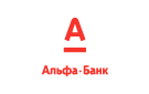 Банк Альфа-Банк в Краснобродском